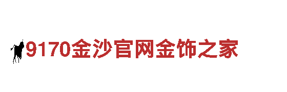 专业游戏广告服务，一流博鱼体育平台靠谱吗宣传精准高效